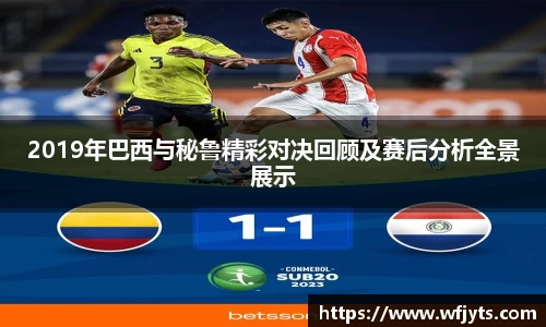 三亿体育有限公司