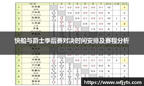 三亿体育有限公司